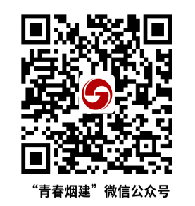 校园招聘(图5)